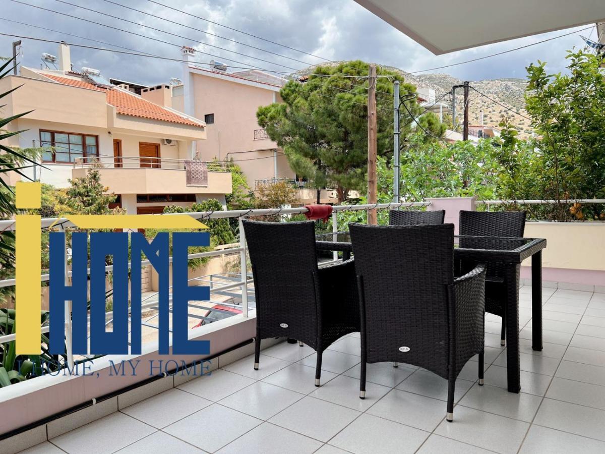 Ammo Glyfada Residences Athènes Extérieur photo
